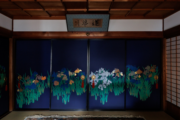 調心の間 イメージ